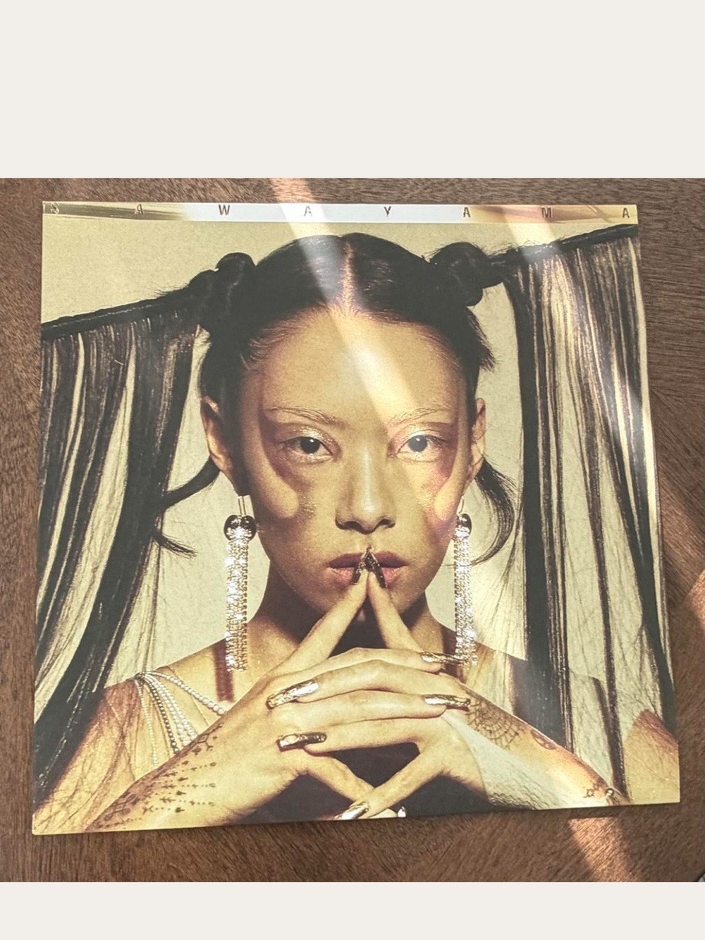 Rina Sawayama Vinyl
